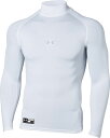 1358645-100-XXL アンダーアーマー ヒートギアアーマー ロングスリーブ モックネック(ホワイト・サイズ:XXL) UNDER ARMOUR UA ...