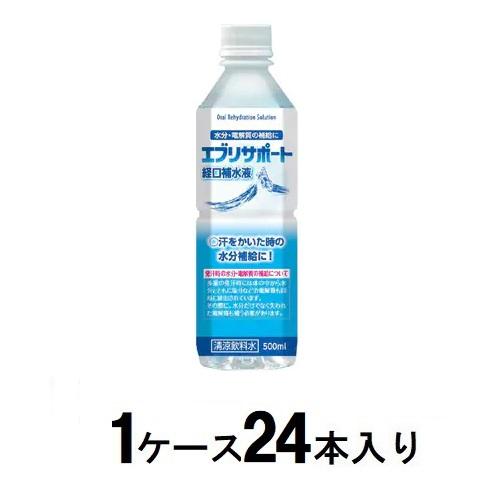 【返品種別B】□「返品種別」について詳しくはこちら□※仕様及び外観は改良のため予告なく変更される場合がありますので、最新情報はメーカーページ等にてご確認ください。※1箱（24本入）でのお届けとなります。◆水分・電解質の補給に◆汗をかいた時の水分補給に■発汗時の水分・電解質の補給について・多量の発汗時には体の中から水分とともに塩分などの電解質も同時に排出されています。・その際に、水分だけでなく失われた電解質も補う必要があります。■原材料果糖ぶどう糖液糖（国内製造）、食塩/塩化K、クエン酸、乳酸Na、リン酸Na、硫酸Mg、グルタミン酸Na、香料、甘味料（スクラロース）※商品の改良や表示方法の変更などにより、実際の成分と一部異なる場合があります。実際の成分は商品の表示をご覧ください。日本薬剤広告文責：上新電機株式会社(06-6633-1111)日用雑貨＞飲料水＞スポーツ飲料