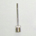 B3195A トーエイライト ポンプボール用ノズル TOEI LIGHT