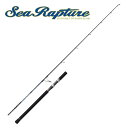 STJS-62ML パームス シーラプチャー STJS-62ML 6.2ft オフセットハンドル スピニング PALMS Sea Rapture オフショアジギングロッド