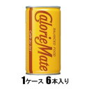 カロリーメイト リキッド カフェオレ味 200ml 6本セット 大塚製薬 カロリ-メイトリキツドカフエオレ6P(4)
