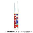 AD-MMX54256 zc ^b`y MINIMIX _Cnc R36 fB[vbh}CJM 20ml AQUA DREAM Holts