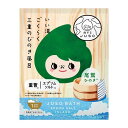 JUSO BATH POWDER 重曹バスパウダー JUSO BATH POWDER ひのき 30g ナクナーレ 旅するJUSOちゃんシリーズ GR JUSOB...