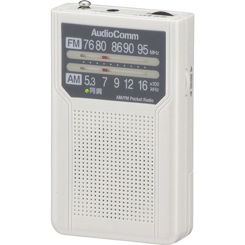 RAD-P136N-W オーム ワイドFM/AM ポケットラジオ（ホワイト） AudioComm OHM