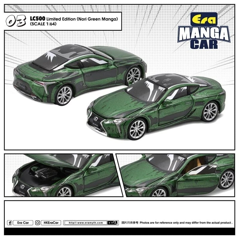 Era CAR 1/64 LEXUS LC500 (Nori Green Manga)【LS22ME003】 ミニカー