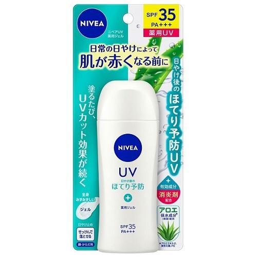 ˥٥UVѥ 80g ֲ ˥٥UV䥯襦SPF80