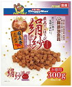 ドッグフード 犬用おやつ 愛犬スナック 絹紗ビーフ キューブ プレーン 300g(100g×3袋) ドギーマンハヤシ キヌサヤビ-フCUプレ-ン300G