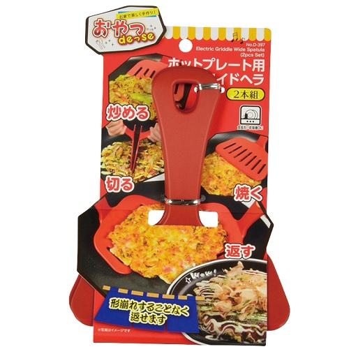 おやつDEっSE ホットプ