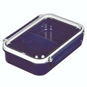 弁当箱 ランチ ボックス 燕三条製 お弁当箱 シンプル 仕切 レノン ランチボックス650(ブルー)D-2321 パール金属 D-2321 レノンランチボツクス...
