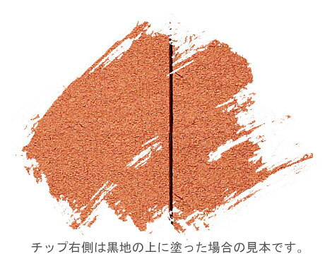【返品種別B】□「返品種別」について詳しくはこちら□※画像はイメージです。実際の商品とは異なる場合がございます。※色はパソコンの画面によって実際の色とは異なって見える場合があります。【商品紹介】ターナー アクリルガッシュ(メタリックシリーズ) コパー 20mlです。メタリックシリーズ：メリハリの効いた表現ができるゴージャスな輝きの金属色です。モチーフもテクニックも自由自在。ひとりひとりの創造力に応えるアクリルガッシュ【想像の可能性を広げる特徴】色のびがいい：超微粒子顔料の採用で、色のびのよさは抜群。広い面も塗り直しの手間がいらず、ムラなく均一に仕上がります。速乾性がいい：乾きが速く、制作は効率よくスピーディに。思うままに手早く描けて、創作意欲もいちだんとふくらみます。耐水性がいい：水性でありながら、一度乾くとすぐれた耐水性を発揮。ナキやにじみがなく、重ね塗りも自由自在です。マットな仕上がりがいい：発色の美しさが生きる、不透明な仕上がり。ベルベットのように繊細で落ち着いた質感が表現の幅を広げます。接着力がいい：これまでの常識を超えて、さまざまな素材に描ける頼もしい接着力。描きたいモノがキャンバスになります。【商品仕様】容量：20ml乾燥時間：指触 20〜40分、完全乾燥 1日以上使用用途：描画性質/成分：アクリルツヤ感：半ツヤ耐光性：特に強い(★★★)模型＞塗装・塗料＞塗料＞ターナー色彩＞アクリルガッシュ