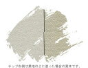 ターナー アクリルガッシュ(パールシリーズ) パール イエロー 20ml【AG020095】 塗料