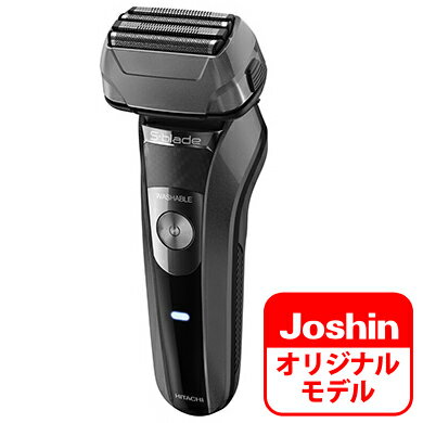 電気シェーバー RMH-FJ50B-H 日立 メンズシェーバー[電気シェーバー]【4枚刃】（メタリックグレー）Joshinオリジナルモデル HITACHI　S-blade（エスブレード） [RMHFJ50BH]