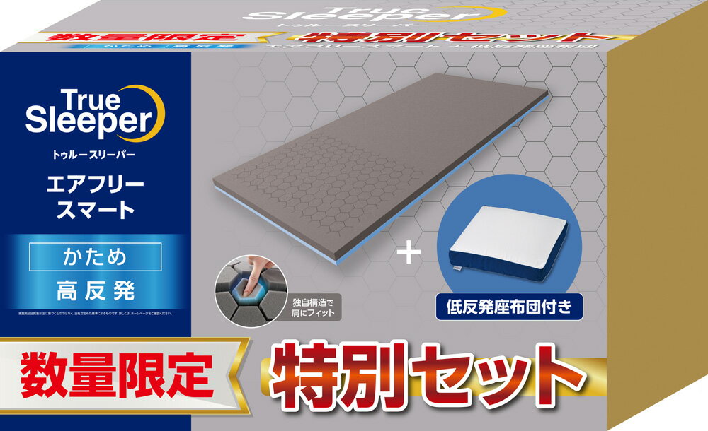 Joshin web ŤPC緿Ź㤨֥åץѥ ȥ롼꡼ѡե꡼ޡȡS + ȿȯ ̥å WSTRAFSZ Shop Japan True Sleeper [WSTRAFSZ]פβǤʤ14,800ߤˤʤޤ