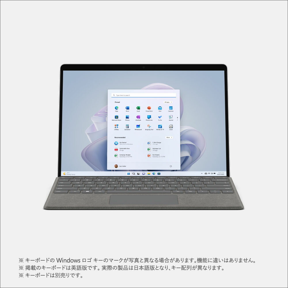 Microsoft（マイクロソフト） Surface Pro 9（Core i7/ 16GB/ 256GB）プラチナ QIL-00011(PR9/16/25P