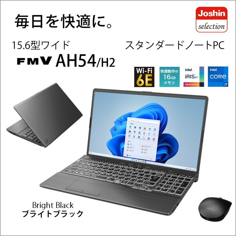 最新Windows10+office 新品爆速SSD256GB 富士通 LIFEBOOK AH45/R i3 