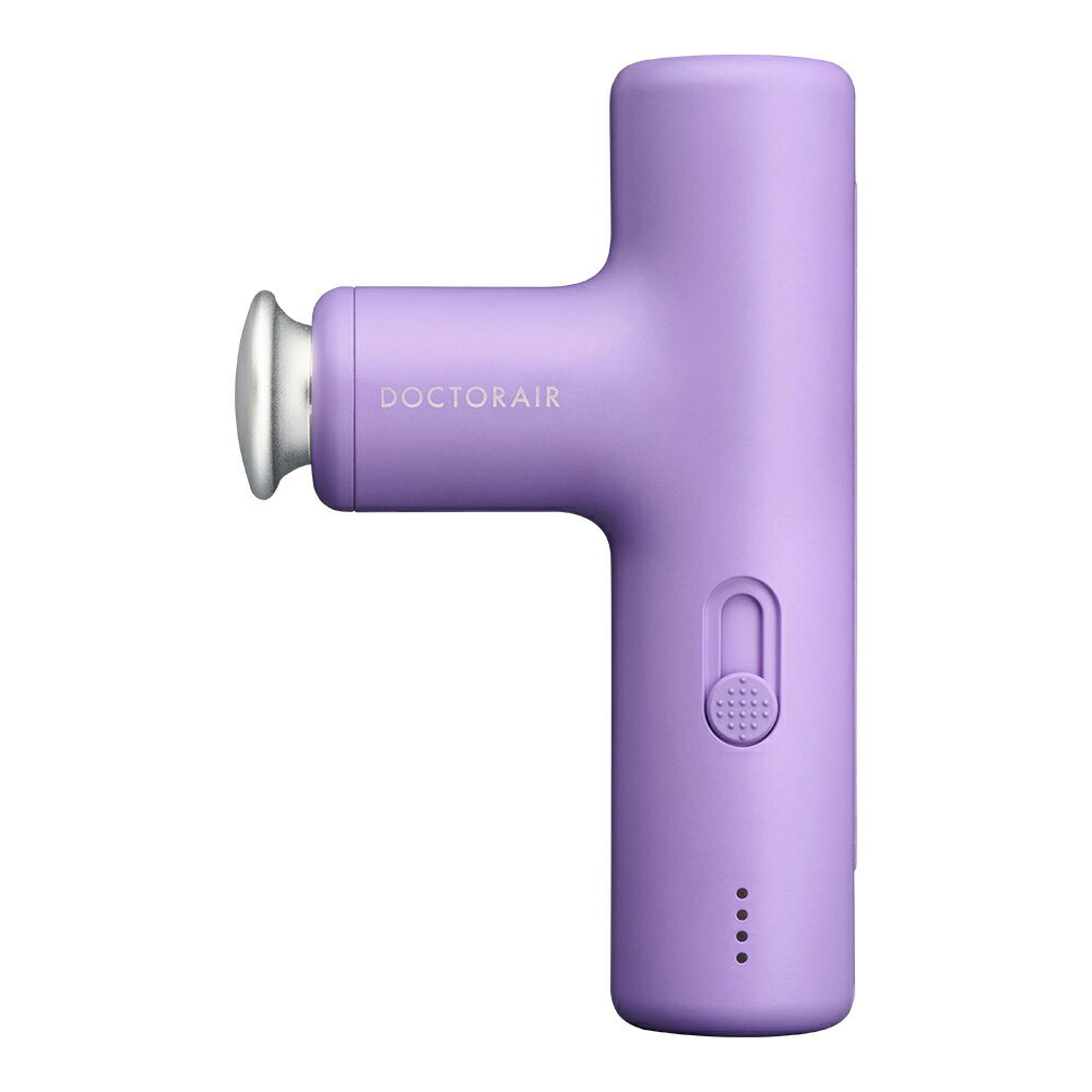 ドクターエア エクサガン ラグゼ(ミスティックパープル) REG-12PL DOCTORAIR EXAGUN LUXE ハンドマッサージャー　ハンディマッサージャー　ハンドガン　ガ [REG12PL]