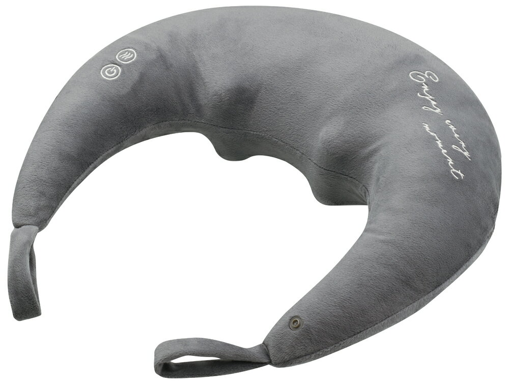 ルルド ネックマッサージピロー アテックス ネックマッサージャー（グレー） AX-HP392GR ATEX LOURDES（ルルド） ホットネックマッサージピロー [AXHP392GR]