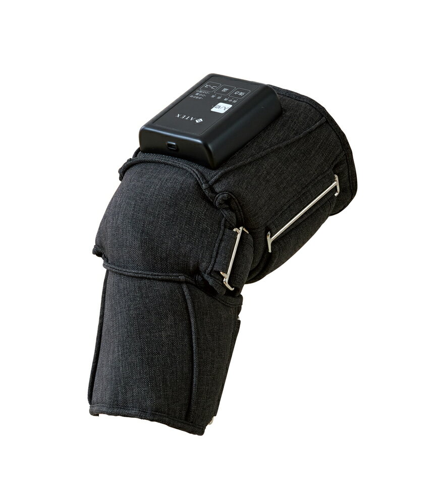 アテックス ひざカツマッサージャー AX-HJ225DG ATEX　ひ...(2.0)