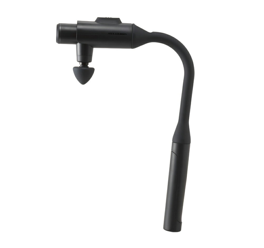 アテックス ハンディマッサージャー(ブラック) AX-HX450BK ATEX　Lourdes（ルルド） ルルドガン　プラ..