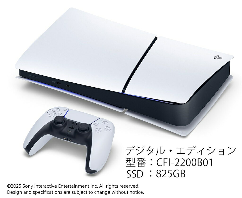 製品画像：24位