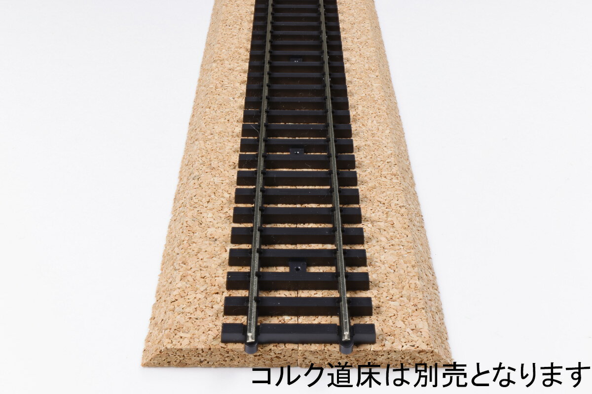楽天市場】レール フレキシブル（線路｜鉄道模型）：ホビーの通販