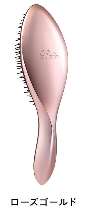 ReFa リファエールブラシ(ローズゴールド) RS-BC-05A ReFa AILE BRUSH RSBC05A