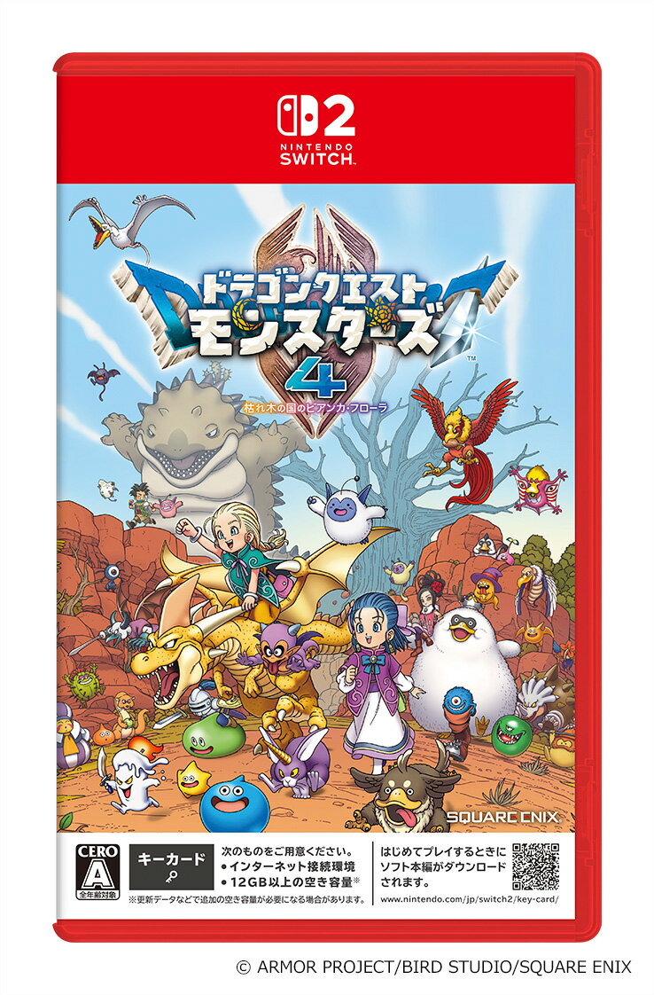 製品画像：26位