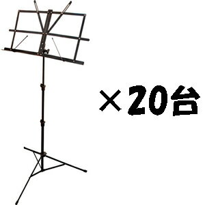 MS-200J/BK KC (֥å)20ܥåȡ Kyoritsu Corporation̵