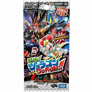 デュエル・マスターズTCG 双極篇 拡張パック第1弾 轟快！！ ジョラゴンGo Fight！！【DMRP-05】【1BOX＝30パック入】 タカラトミー [デユエルMDMRP05]【返品種別B】