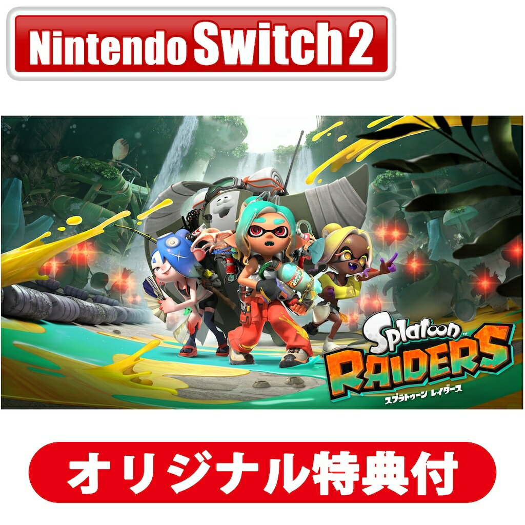 製品画像：21位