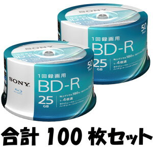 50BNR1VJPP4 ソニー 4倍速対応BD-R 50枚パック　25GB ホワイトプリンタブル【送 ...