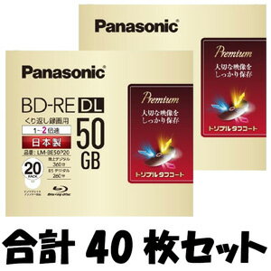 LM-BE50P20 pi\jbN 2{ΉBD-RE DL 20pbN@50GB zCgv^u Panasonic [LMBE50P20] ԕiA 