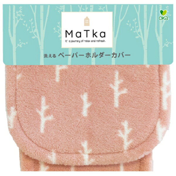 オカ マトカ ペーパーホルダーカバー（ピンク） オカ3032889 [オカ3032889]