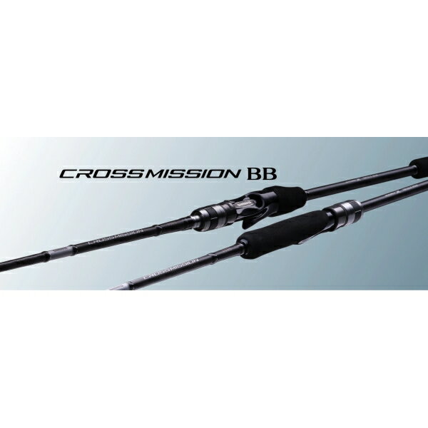 クロスミッション SS S66M (2)