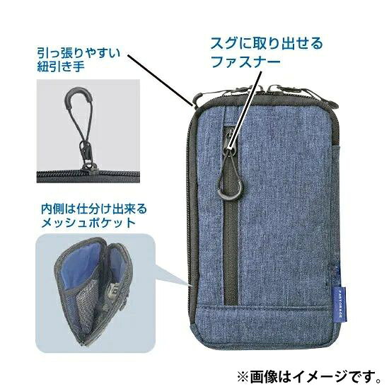 クツワ ガジェットポーチ 撥水（ブラック） FS101BK kutsuwa jism-14646538 Joshin web 家電とPCの大型専門店 サンプル画像2