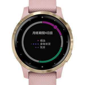 VIVOACTIVE-4S-DRGDガーミン【Suica対応】スマートウォッチ010-02172-37vivoactive4SDustRose/LightGold【返品種別A】
