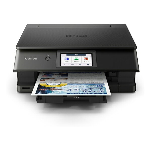 キヤノン A4カラーインクジェットプリンター複合機（ブラック） Canon PIXUS（ピクサス） PIXUSTS8930BK jism-14649382 Joshin web 家電とPCの大型専門店 サンプル画像2