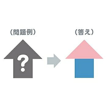 Joshin web 家電とPCの大型専門店のデビカ イクモク木製知育 図形パズル debika 113015｜アングル2