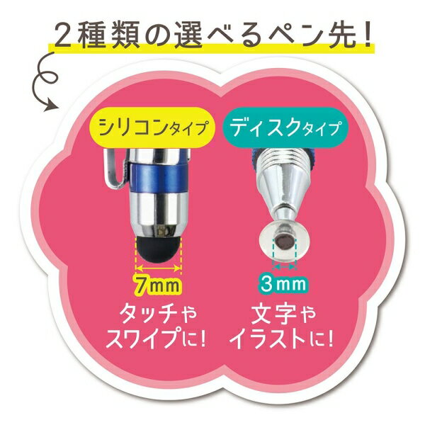 �ǥӥ� 2WAY���å��ڥ�ʥ֥롼�� debika 43404