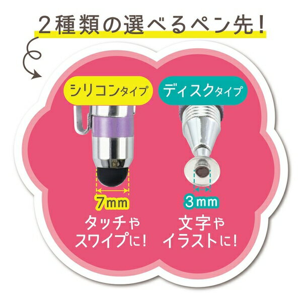 �ǥӥ� 2WAY���å��ڥ�ʥѡ��ץ�� debika 43405