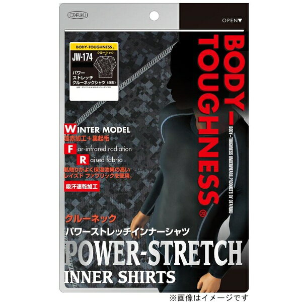 ボディタフネス BTパワーストレッチ クルーネック S (迷彩) JW-174CFS BODY TOUGHN...
