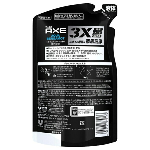 サンプル画像2