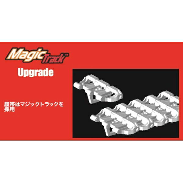 �ɥ饴���ǥ� �ں�������1/35 WW.II �ɥ��ķ� III���ͷ�ˤG�� �˽�������� �ޥ��å��ȥ�å���°��DR6755MT�� �ץ��ǥ�