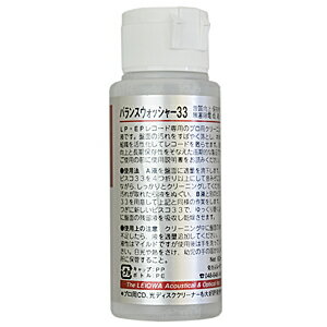 �쥤�� �Х�󥹥����å��㡼33���������������åȻž夲�ѡ��佼�ա�B��(62ml�� BW-33-B��62ml�� LEIQWA Balance Washer