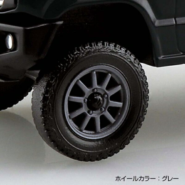 Joshin web 家電とPCの大型専門店のアオシマ 1/32 楽プラ スナップキット No.09CU-BB スズキ JB64 ジムニー カスタムホイール(ブルーイッシュブラックパール3) プラモデル｜アングル3