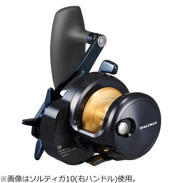 ソルティガ 10 の商品画像2枚目