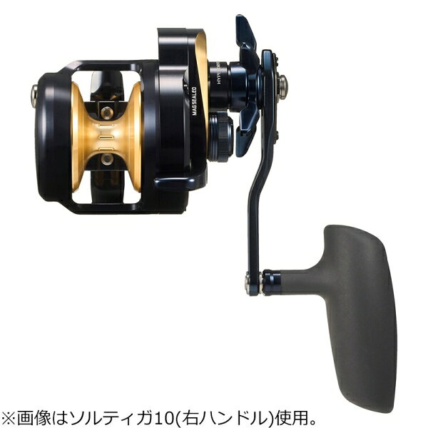 ソルティガ 10 の商品画像3枚目