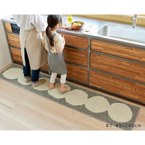 スミノエ(SUMINOE) キッチンマット(アイボリー・45×180cm)[他商品と同時購入不可] メーカー直送 134-76122-1-45-180 オダンゴマット [13476122145180] [2]