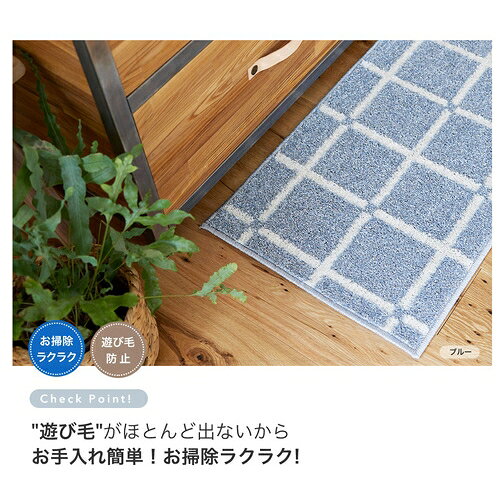 スミノエ(SUMINOE) キッチンマット(オレンジ・45×180cm) [他商品と同時購入不可] メーカー直送 134-76203-5-45-180 オセロ [13476203545180] jism-14666902 Joshin web 家電とPCの大型専門店 サンプル画像3