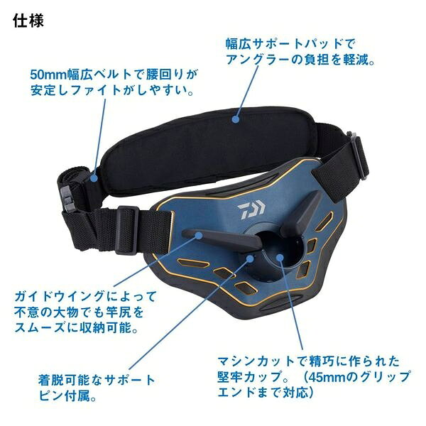 Joshin web 家電とPCの大型専門店のダイワ オフショアギンバル(ディープブルー) オフショアギンバル(ディープブルー) DAIWA ギンバル｜アングル3